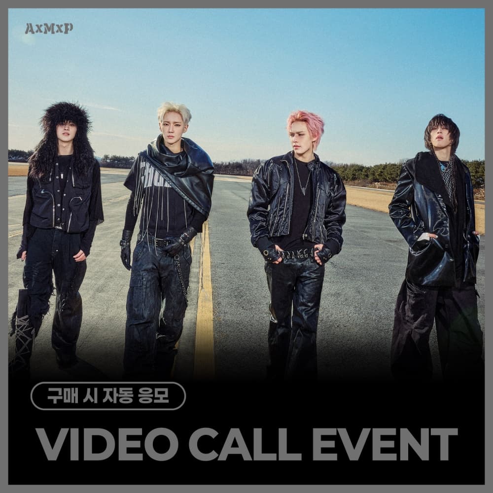 [5/5 VIDEO CALL EVENT] AxMxP (에이엠피) - 미니 1집 [Amplify My Way] (ROUTE ver.)