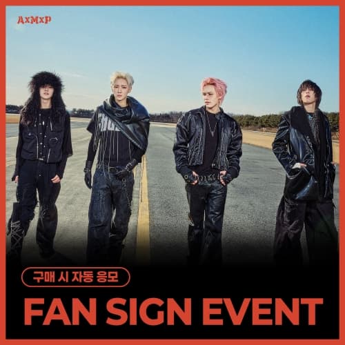 [5/5 FAN SIGN EVENT] AxMxP (에이엠피) - 미니 1집 [Amplify My Way] (ROUTE ver.)