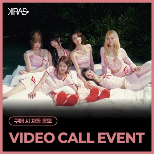 [5/9 VIDEO CALL EVENT] KIIRAS (키라스) - 싱글 2집 [TA TA] (EVER Ver.)