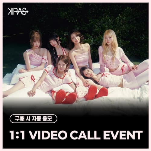 [5/9 1:1 VIDEO CALL EVENT] KIIRAS (키라스) - 싱글 2집 [TA TA] (EVER Ver.)
