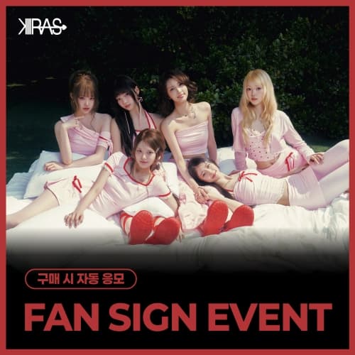 [5/9 FAN SIGN EVENT] KIIRAS  - Single 2nd [TA TA] (EVER Ver.)