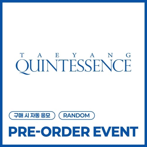 [PRE-ORDER EVENT] 태양 (TAEYANG) - QUINTESSENCE (랜덤)