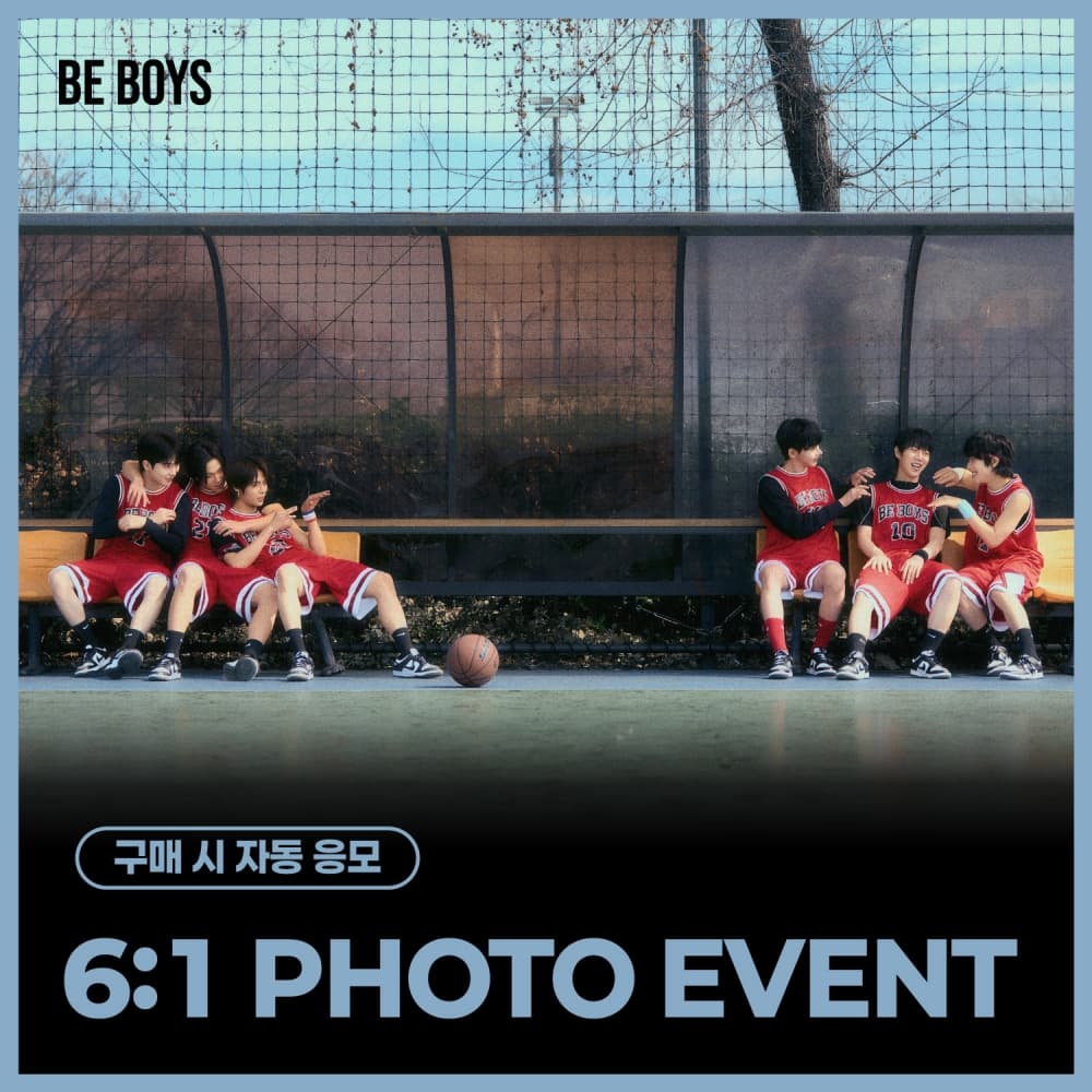 [5/22 6:1 PHOTO EVENT] 비보이즈 (BE BOYS) - BE:2 (랜덤)
