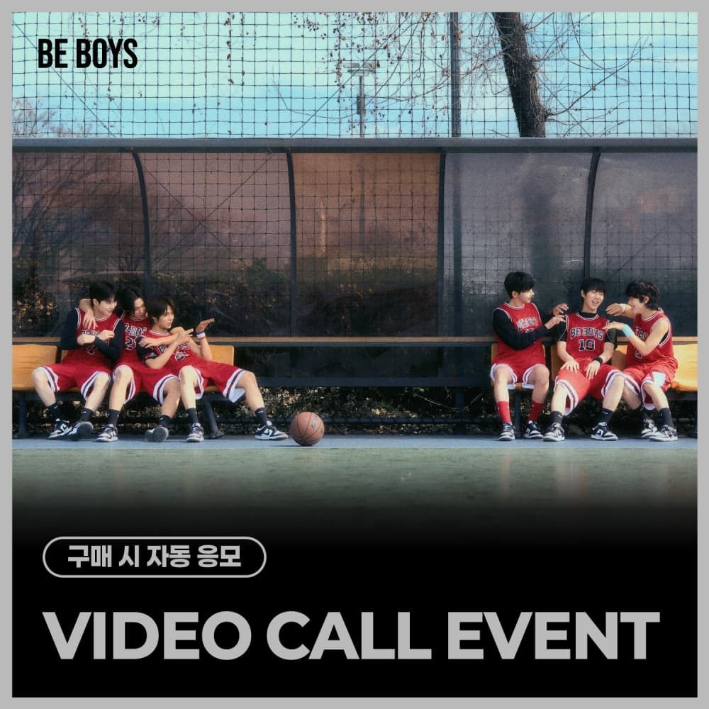 [5/22 VIDEO CALL EVENT] 비보이즈 (BE BOYS) - BE:2 (랜덤)