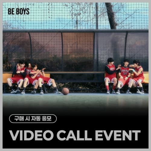 [5/22 VIDEO CALL EVENT] 비보이즈 (BE BOYS) - BE:2 (랜덤)
