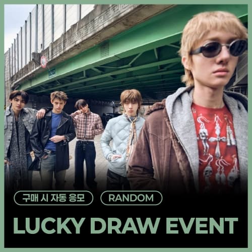 [LUCKY DRAW EVENT] CORTIS - The 2nd EP [GREENGREEN] (随机)