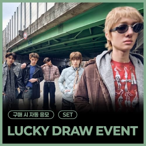 [LUCKY DRAW EVENT] CORTIS - The 2nd EP [GREENGREEN] (套装)