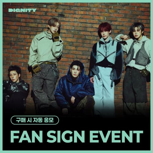 [5/17 FAN SIGN EVENT] 디그니티 (DIGNITY) - 2nd mini [POINT BLANK] (随机)