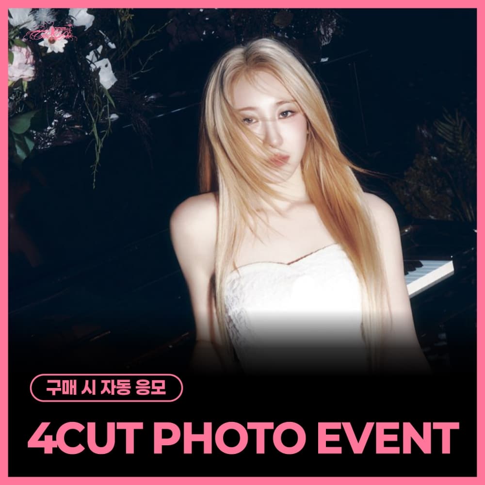 [5/16 4CUT PHOTO EVENT] 이채연 (LEE CHAEYEON) / 4th Mini Album [Till I Die] [MD (Reusable Bag) Ver.)