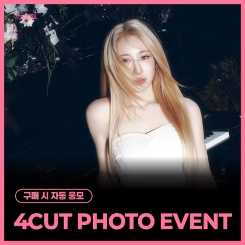 [5/16 4CUT PHOTO EVENT] LEE CHAEYEON / 4th Mini Album [Till I Die] [MD (Reusable Bag) Ver.)