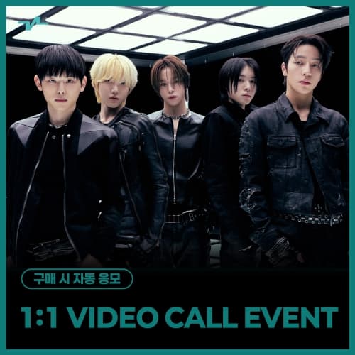 [5/19 1:1 VIDEO CALL EVENT] KEYVITUP - 1ST EP ALBUM [KEYVITUP] (BEST ONE Ver.)