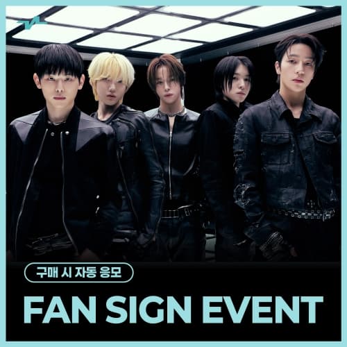 [5/19 FAN SIGN EVENT] KEYVITUP - 1ST EP ALBUM [KEYVITUP] (BEST ONE Ver.)