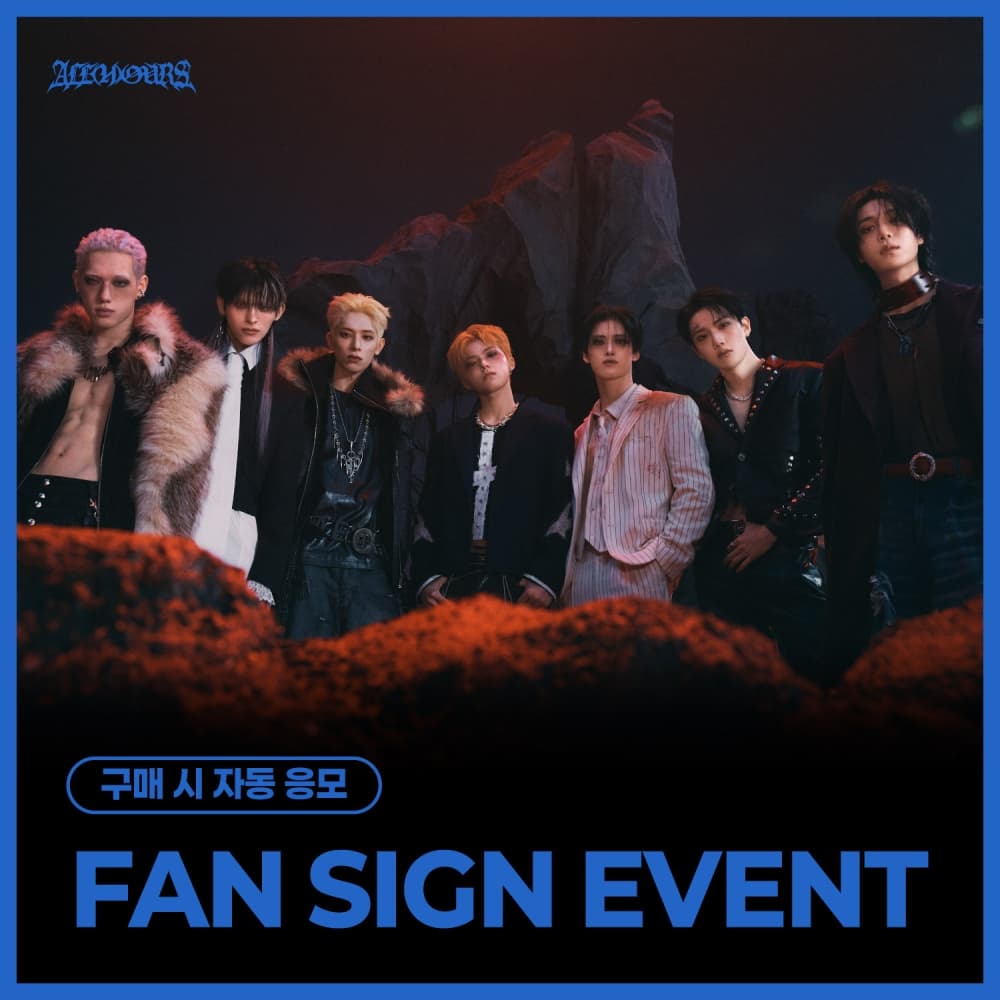[5/16 FAN SIGN EVENT] ALL(H)OURS - FIFTH MINI ALBUM [NO DOUBT] (随机)