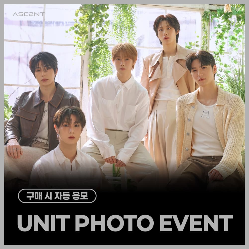 [5/17 2:1 UNIT PHOTO EVENT] ASC2NT(어센트) - 1st Mini Album [STILL : I]
