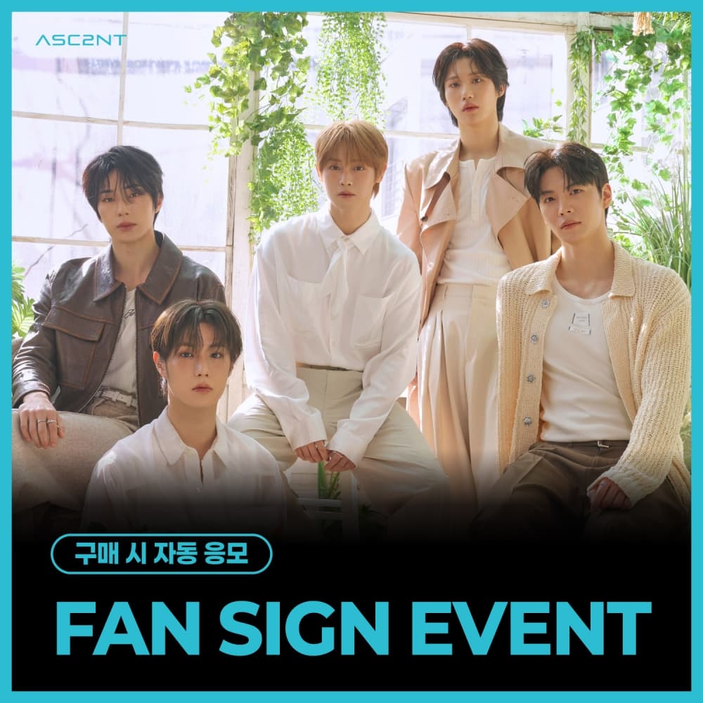 [5/17 FAN SIGN EVENT] ASC2NT - 1st Mini Album [STILL : I]