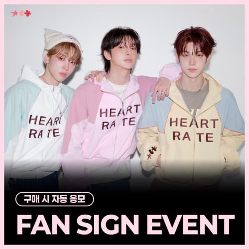 [5/21 FAN SIGN EVENT] 차동협(ChaDongHyeop) - 싱글1집 [두근대] (QR VER.)