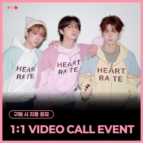 [5/21 1:1 VIDEO CALL EVENT] ChaDongHyeop - 1st Single Album [두근대] (QR VER.)