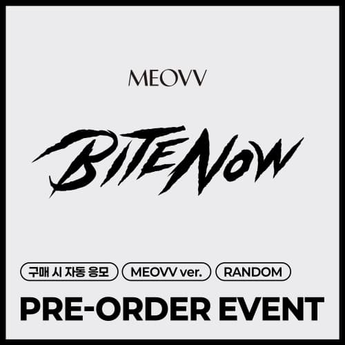 [PRE-ORDER EVENT] MEOVV THE 2nd EP ALBUM [BITE NOW] MEOVV ver. (랜덤)