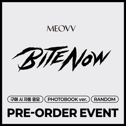 [PRE-ORDER EVENT] MEOVV THE 2nd EP ALBUM [BITE NOW] PHOTOBOOK ver. (랜덤)