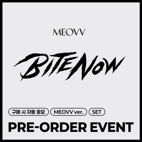 [PRE-ORDER EVENT / SET] MEOVV THE 2nd EP ALBUM [BITE NOW] MEOVV ver.