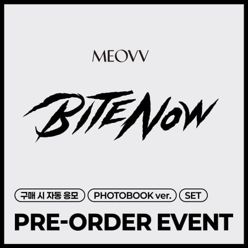 [PRE-ORDER EVENT / SET] MEOVV THE 2nd EP ALBUM [BITE NOW] PHOTOBOOK ver.