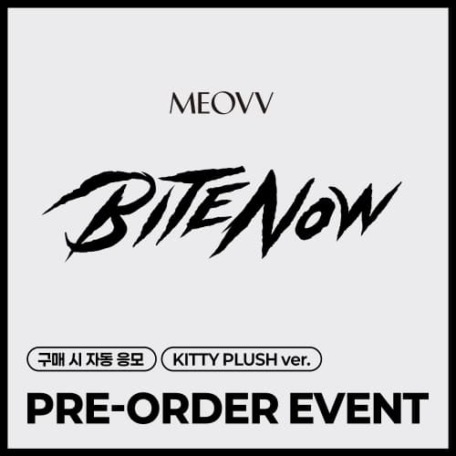 [PRE-ORDER EVENT] MEOVV THE 2nd EP ALBUM [BITE NOW] KITTY PLUSH ver.
