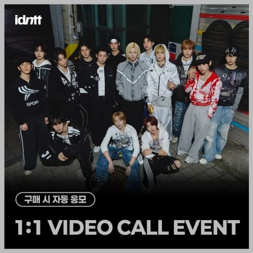 [5/22 1:1 VIDEO CALL EVENT] idntt - MINI [yesweare] (Objekt Music Album ver.)