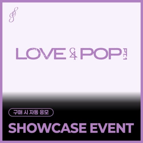 [SHOWCASE EVENT] tripleS [LOVE&POP] pt.1 (Objekt Music Album)