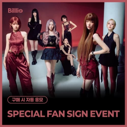 [5/25 SPECIAL FAN SIGN EVENT] Billlie - 정규앨범 1집 [the collective soul and unconscious: chapter two] (随机)