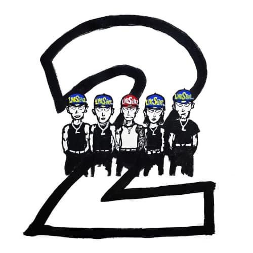 박재범, LNGSHOT Mixtape [4SHOBOIZVol. 2: 4SHOVILLE]