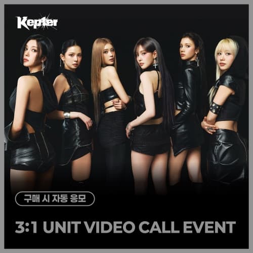 [5/30 3:1 UNIT VIDEO CALL EVENT] Kep1er (케플러) - THE 8TH MINI ALBUM [CRACK CODE] (랜덤)