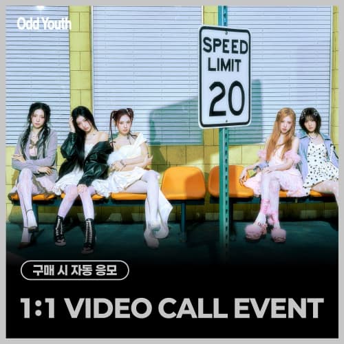 [5/23 1:1 VIDEO CALL EVENT] 오드유스 (ODD YOUTH) - 2nd Single [Babyface] (랜덤)