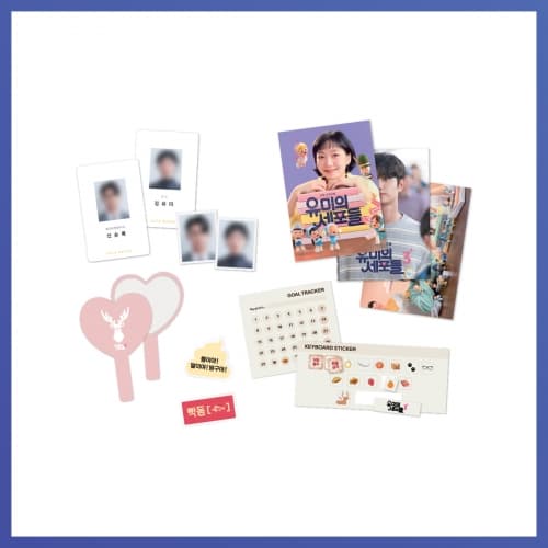 유미의 세포들 시즌3(Yumi's Cells 3)_01. 워커홀릭 키트_POP-UP STORE MD