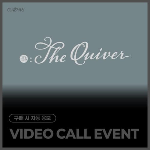[5/30 VIDEO CALL EVENT] ONEWE - 2nd Single Album [點 : The Quiver]