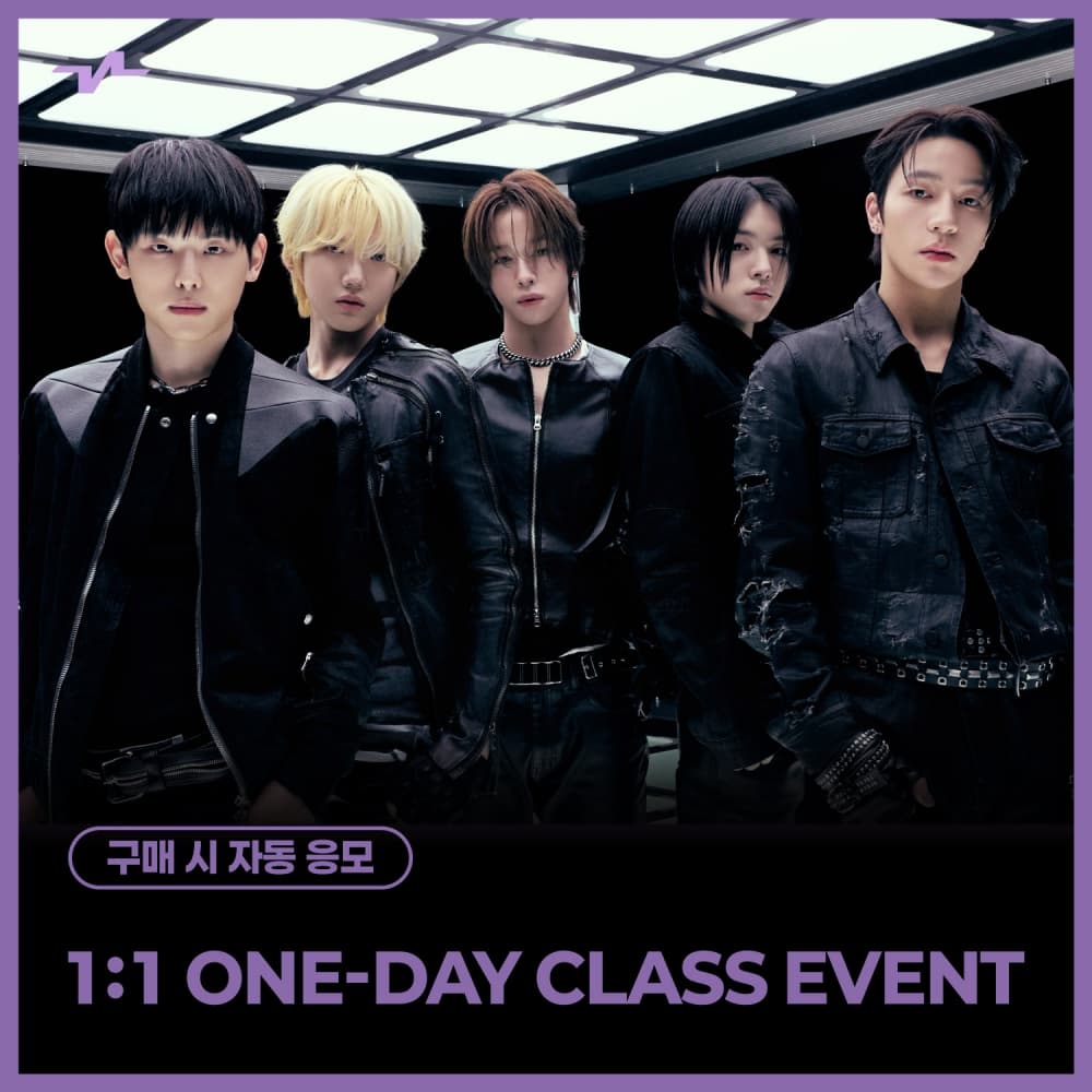 [5/25 1:1 ONE-DAY CLASS EVENT] KEYVITUP (키빗업) - 1ST EP ALBUM [KEYVITUP] (BEST ONE Ver.) (플랫폼)