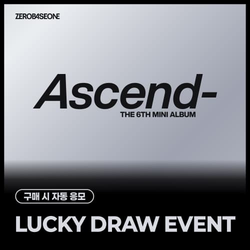 [LUCKY DRAW EVENT] ZEROBASEONE - The 6th Mini Album [Ascend-] Photobook Ver. (1 Ver. & 10 Ver.)