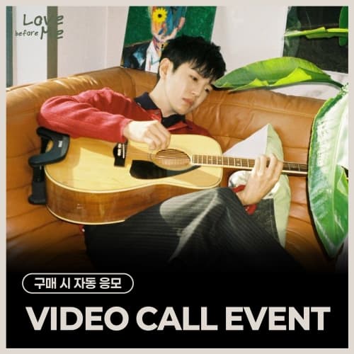 [5/30 VIDEO CALL EVENT] 이지함 (LEE JIHAM) - 1st Mini Album [Love before Me]
