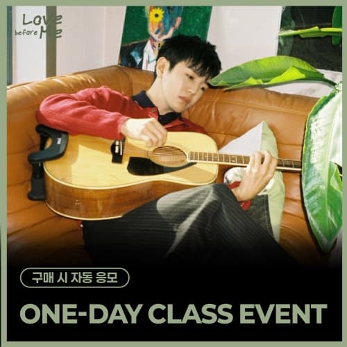 [5/30 ONE-DAY CLASS EVENT] LEE JIHAM - 1st Mini Album [Love before Me]