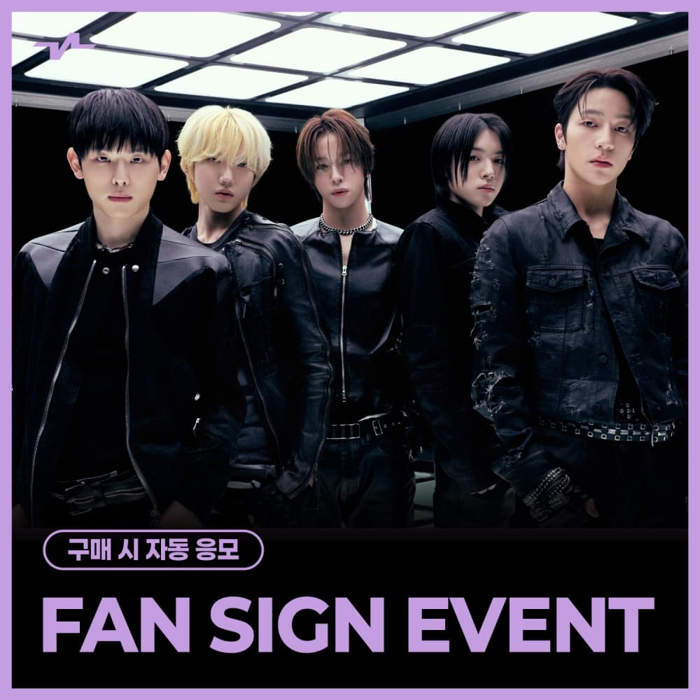 [5/25 FAN SIGN EVENT] KEYVITUP - 1ST EP ALBUM [KEYVITUP] (BEST ONE Ver.) (플랫폼)