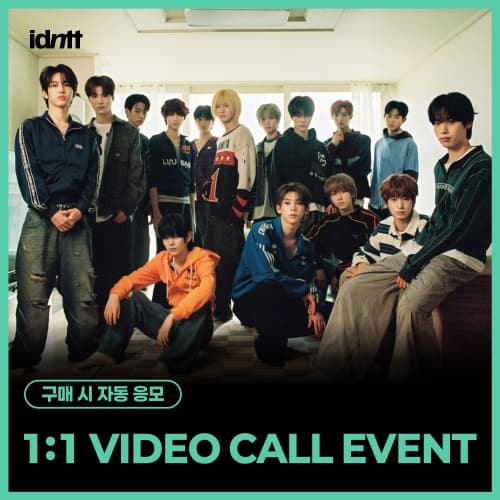 [5/29 1:1 VIDEO CALL EVENT] idntt (아이덴티티) - 미니 [yesweare] (Objekt Music Album ver.)
