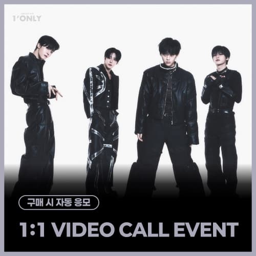 [6/13 1:1 VIDEO CALL EVENT] ONE PACT (원팩트) - 1st EP [1’ONLY] (랜덤)