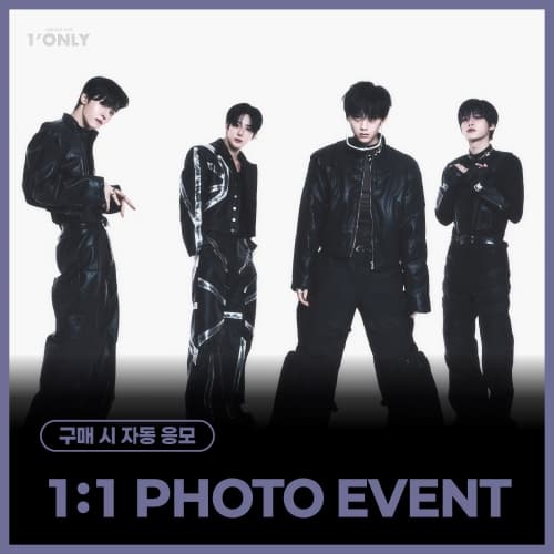 [6/13 1:1 PHOTO EVENT] ONE PACT (원팩트) - 1st EP [1’ONLY] (랜덤)