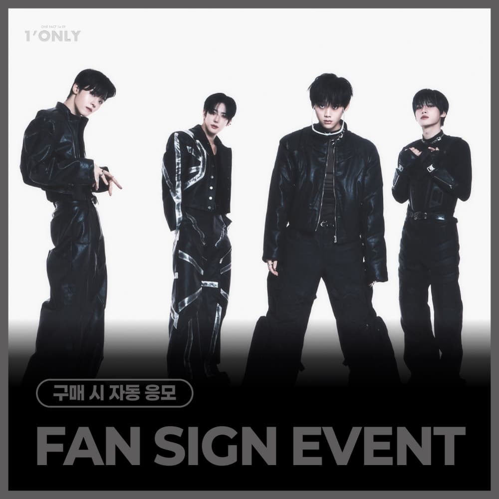 [6/13 FAN SIGN EVENT] ONE PACT (원팩트) - 1st EP [1’ONLY] (随机)
