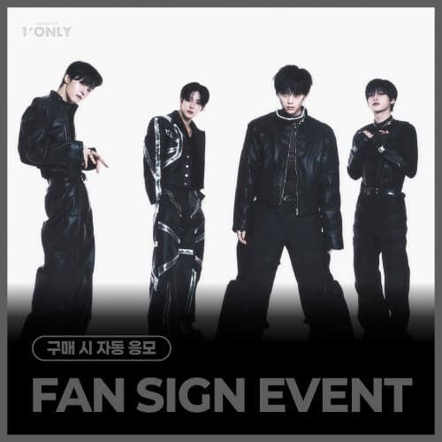[6/13 FAN SIGN EVENT] ONE PACT (원팩트) - 1st EP [1’ONLY] (随机)
