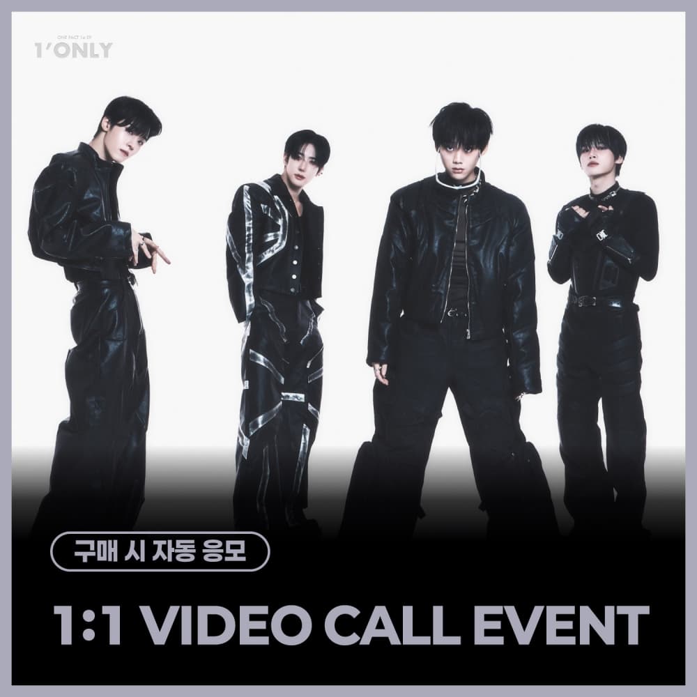 [6/13 1:1 VIDEO CALL EVENT] ONE PACT (원팩트) - 1st EP [1’ONLY] (随机)