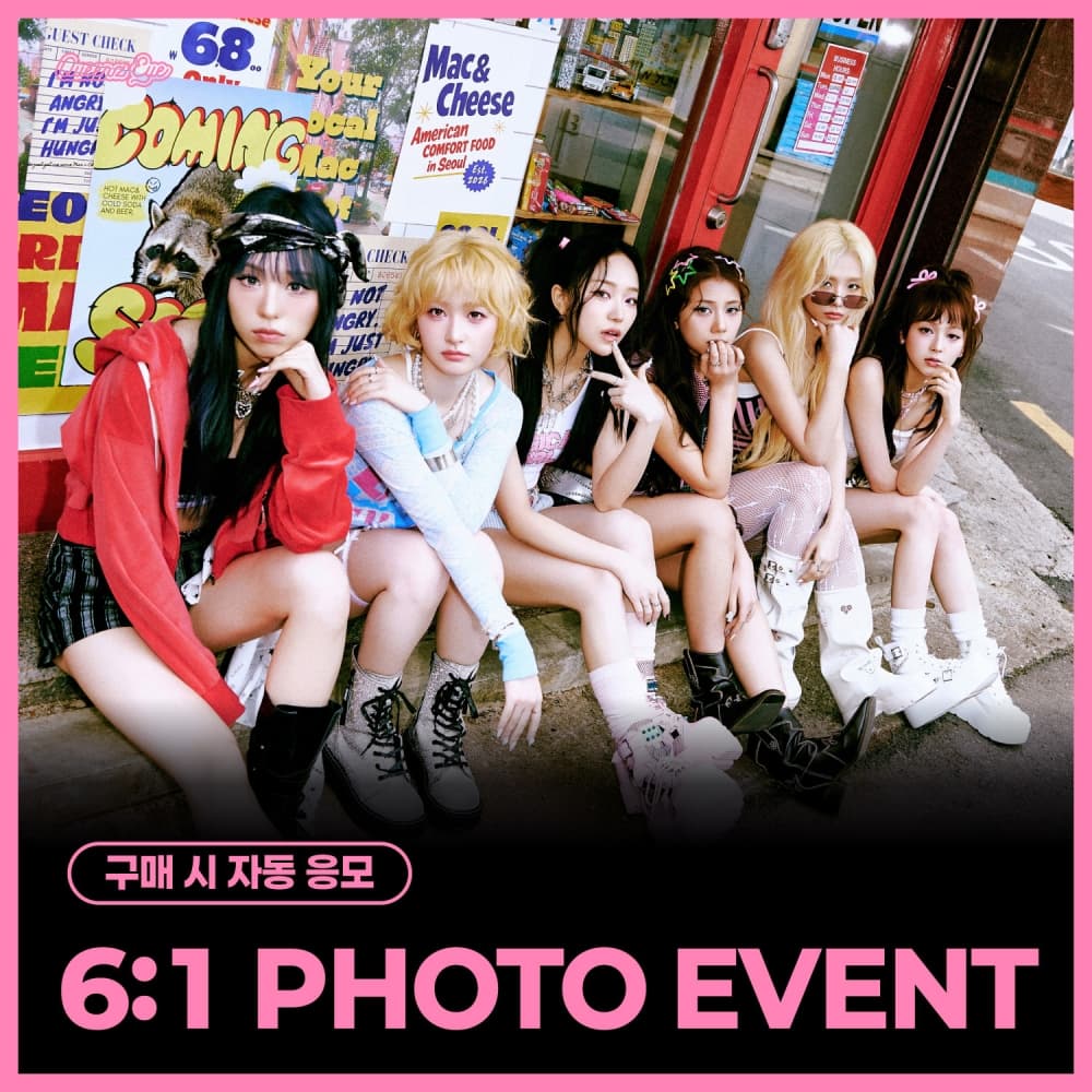[6/6 6:1 PHOTO EVENT] Queenz Eye - The 2nd Mini Album [PRISM EP.02]
