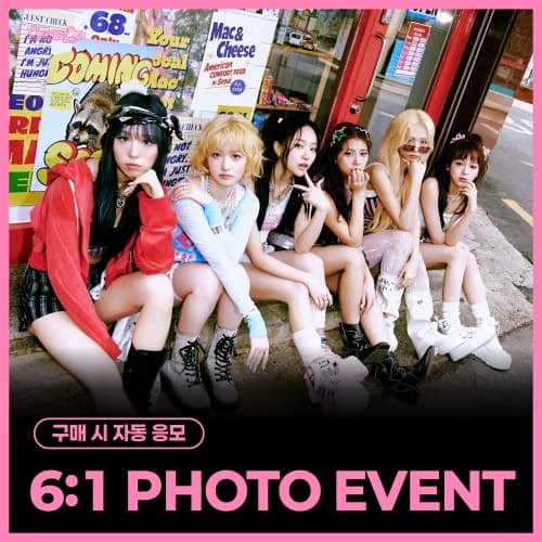 [6/6 6:1 PHOTO EVENT] Queenz Eye - The 2nd Mini Album [PRISM EP.02]