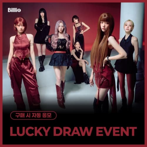 [LUCKY DRAW EVENT] Billlie - 정규앨범 1집 [the collective soul and unconscious: chapter two] (随机)