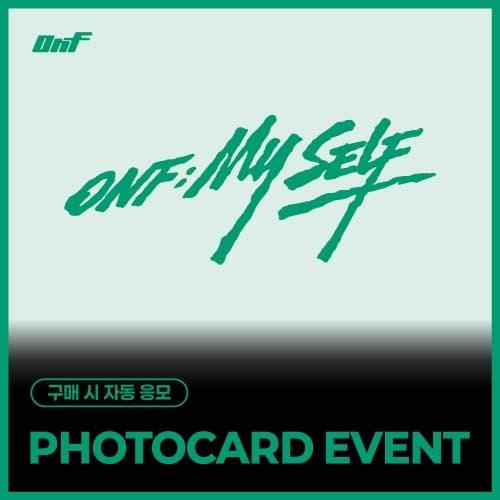 [PHOTOCARD EVENT] ONF - THE 2ND ALBUM Part.2 [ONF:MY SELF] (PHOTOBOOK Ver.) (随机)