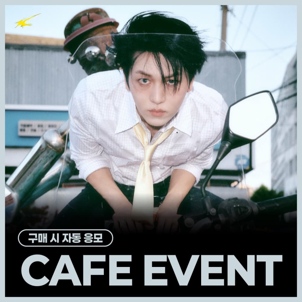 [5/31 CAFE EVENT] 키노 (KINO) - 3rd EP [Lost and Found]